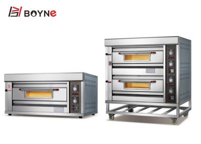 China 2 Tray 220v 0.1kw Gas Industrial Baking Oven With Digital Display for sale