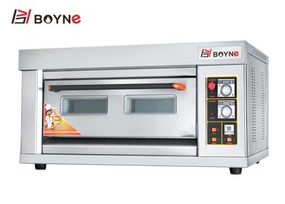 China One Layer Two Trays Gas Oven For Baker Cookies Pastry Commercial Kitchen Equipment for sale