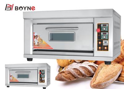 China Three Deck Gas Oven With 3 Trays Commercial Catering Kitchen Bakery Oven for sale