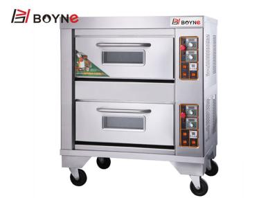 China Double Deck Double Trays Gas Bakery Oven 220v for Restaurant for sale