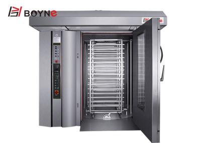 China Thirty Two Trays Hot Air Rotary Oven Stainless Steel Big Capacity Commercial Oven for sale