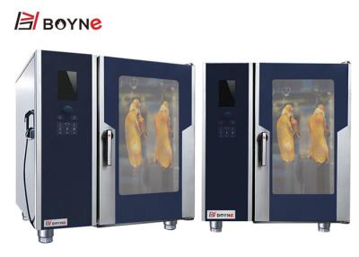 China Duck Roasting Rotary Barbecue Large Capacity Combi Oven Electric for sale