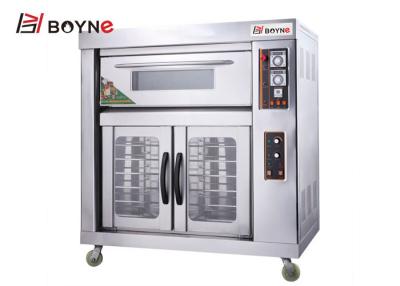 China 6.8w Stainless Steel Single Deck Electric Oven 6 Trays Proofer 920×700×1100 for sale