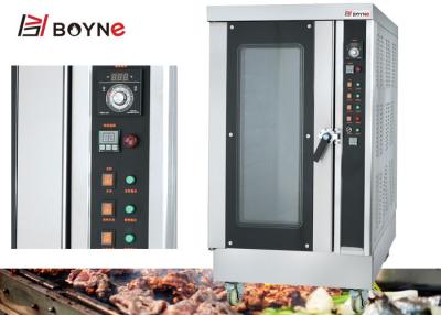 China Stainless Steel Hot Air Rotary Oven For Baking Cookied And Cake Coffee Shop for sale