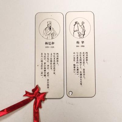 China Aluminum Engraved Metal Bookmarks With Quotes , Metal Clip Bookmarks Personalised for sale