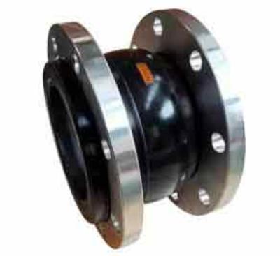 China Flanged Connector Coupling Pipeline Bellows Compensator NBR Price Epdm Flexible Rubber Expansion Joint for sale