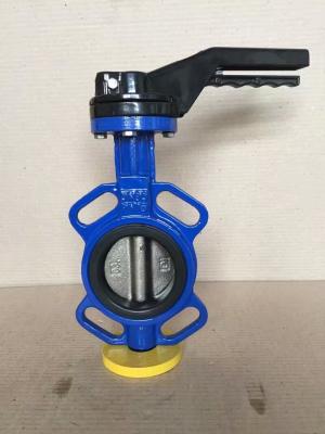 China in stock 4 inch Wafer Lugged type ductile iron steel butterfly valve manual for sale