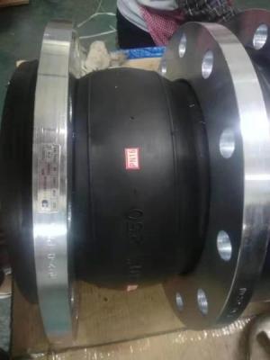 China Rubber expension joint for sale