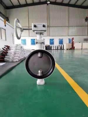 China aluminium alloy Anti-condensation butterfly valve for sale