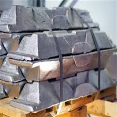 Китай Алюминиевый слиток / алюминиевый слиток A7 Алюминиевый / алюминиевый слиток 99,7% Цена продается