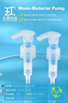 China Hot Selling Non Spill Screw Lotion Essential Oil Pump Dispenser With Low Price for sale