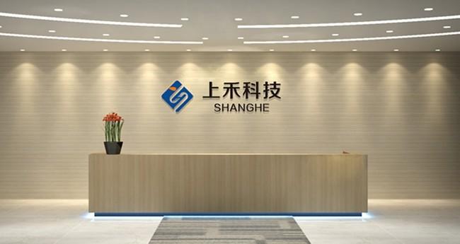 Китай Zhengzhou shanghe electronic technology co. LTD