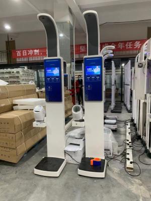 China Pharmacy Ultrasonic Height Weight Fat Scale Vending Machine With Omron Blood Pressure for sale