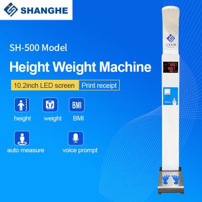 China Best Price Weight And Height Measuring Machine Ultrasonic Weight And Height Scale With Printer Sh-500 for sale