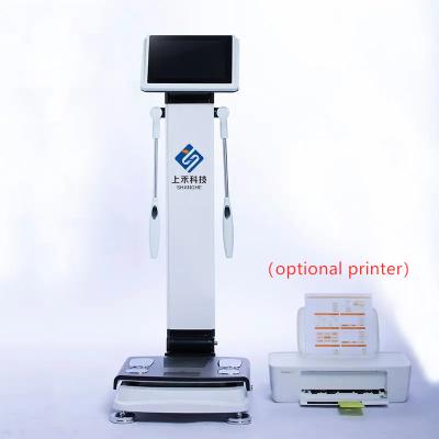 China Body Fat Scale Printer Digital Body Composition Analyzer Machine For Gym for sale