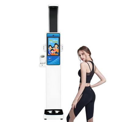 China Medical Kiosk Affordable Wholesale Health Kiosk with LCD Touch Screen for sale