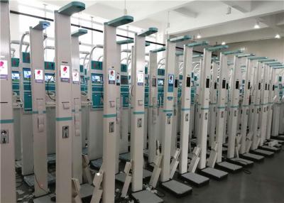 China LCD Wireless 200kg Electronic Height And Weight Machine for sale