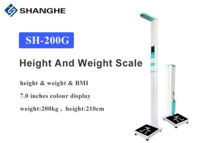 China 200kg Body Weight And Height Scale Voice Broadcast BMI Health Analyzer 0.5cm / 0.1cm Accuracy for sale