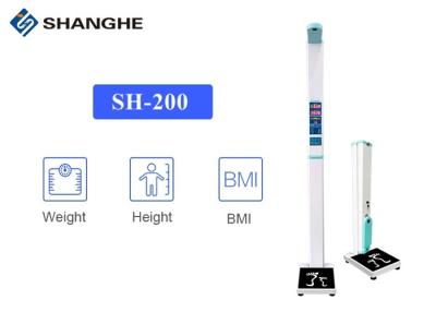 China Land Wheel Ultrasonic Height And Weight Machine , RS232 Interconnection Smart Weigh Digital Scale for sale