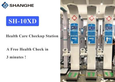 China BMI Electronic Health Check Up Machine , Medical Centers Automatic Height And Weight Machine for sale