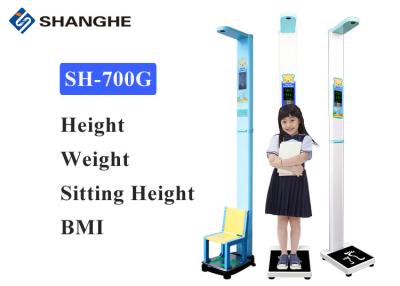 China Ultrasonic Weight Machine For Child , Voice Guidance Weight And Height Scale for sale