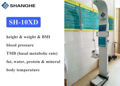 China 40 - 180 Pulse / Min Health Check Kiosk AC100V - 240V Voltage High Performance for sale