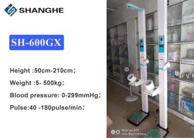 China Máquina elegante de la presión arterial de Bmi del peso de la altura con la impresora 0 - 299 MmHg en venta
