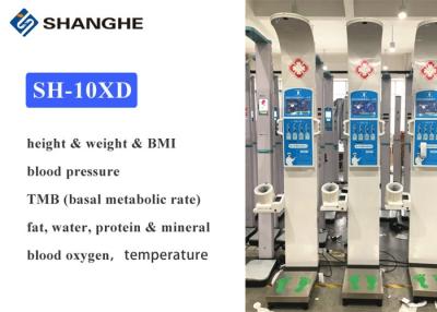 Κίνα Παχιά κλίμακα ανάλυσης ανθρώπινου σώματος, 40 - 180 σφυγμός/ελάχιστη συνολική συσκευή ανάλυσης σύνθεσης σώματος προς πώληση