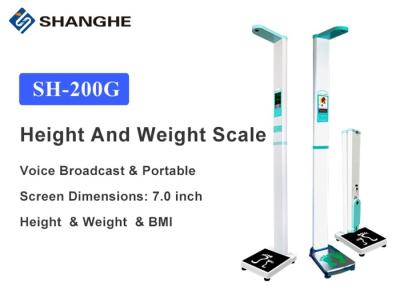 China Portable Bluetooth Digital Scale With Height Rod , Medical Centers Automatic Height And Weight Machine for sale