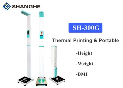 China Height Measure Value For Money Weight Digital Scale for sale