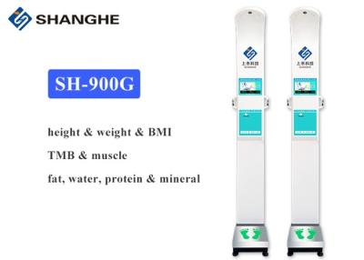 中国 Lcdスクリーン10.1の」超音波大人の子供の高さの重量のスケールの脂肪質の測定 販売のため