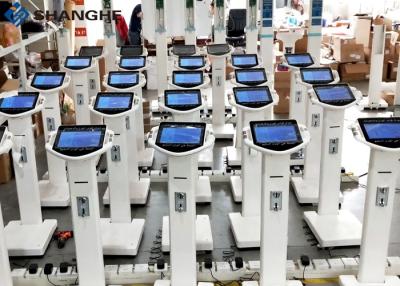 중국 동전에 의하여 운영하는 의학 몸 조성 분석기, 가득 차있는 몸 분석 가늠자를 광고하는 LCD 멀티미디어 판매용