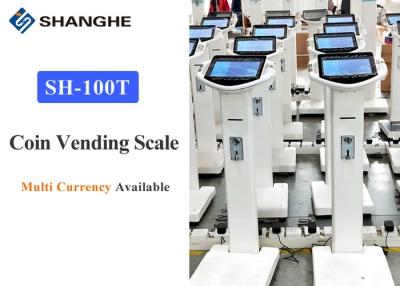 China Shopping Mall / Clinic Digital Body Analyzer Scale , 2 - 200KG Body Fat Analysis Machine for sale