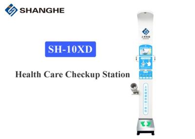 China Body Mass Index Medical Height And Weight Scales Fat Rate BMI Blood Pressure Scale Kiosk for sale
