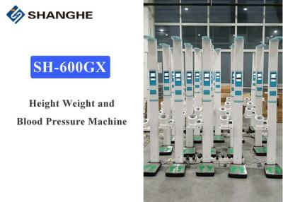 China SH - 600GX Foldable Height Weight BMI Blood Pressure Machine Usb Balance Blood for sale