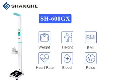 China Balance Body Composition Height 200cm Health Check Kiosk for sale