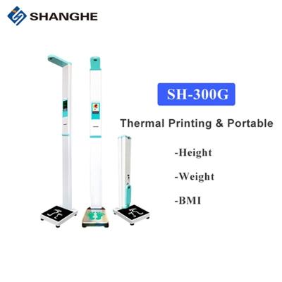 China LCD Display Ultrasonic WiFi 200kg Height Weight Bmi Machine for sale
