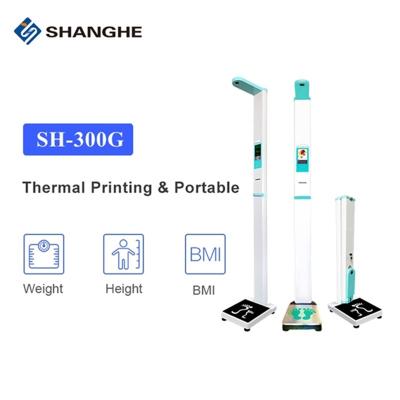 China Measure 210cm Height And Weight Machine Digital Weight Scale for sale