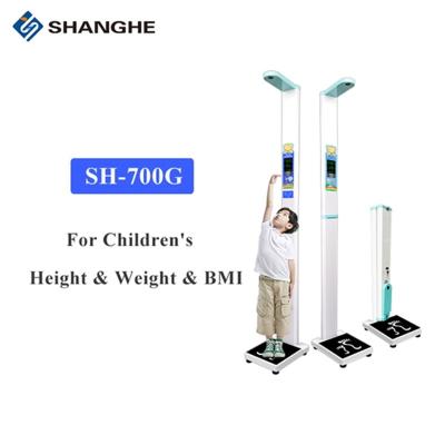China Hospitals Accurate Folding Urkunde Child Weight Machine for sale