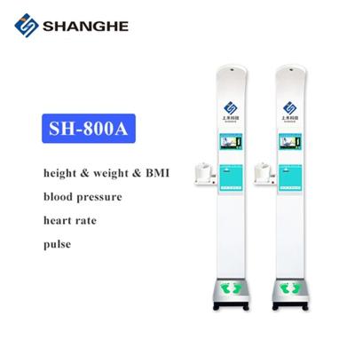 China LCD HD Heart Rate 299mmHg 210cm Body Fat Index Machine for sale