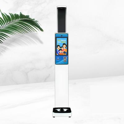 China Coin Operated Height Weight Bmi Scale For Pharmacies for sale