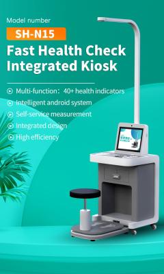 China BMI Height And Weight Health Check Kiosk Body Fat Measuring Instrument for sale