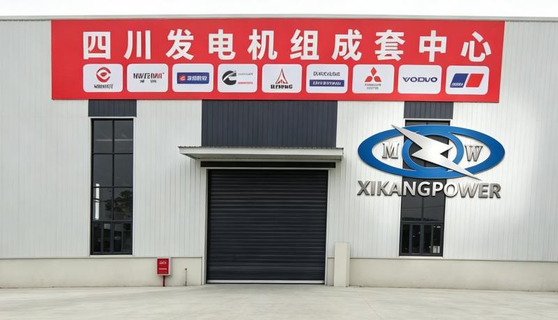 Verified China supplier - Sichuan Xikang Power Equipment Co., Ltd