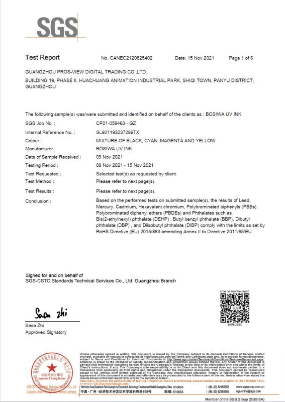 RoHS - Guangzhou Jinglan Technology Co., Ltd.