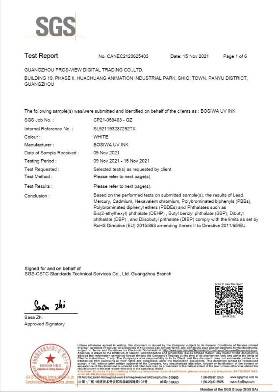 RoHS - Guangzhou Jinglan Technology Co., Ltd.