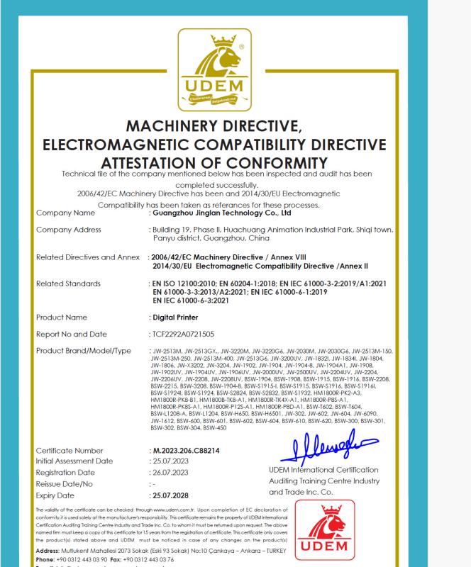 CE (MD+EMC) - Guangzhou Jinglan Technology Co., Ltd.