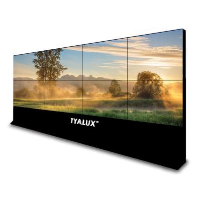 China Indoor Wall-mount 1920x1080 Full HD LCD Screen Video Media Player Display for sale