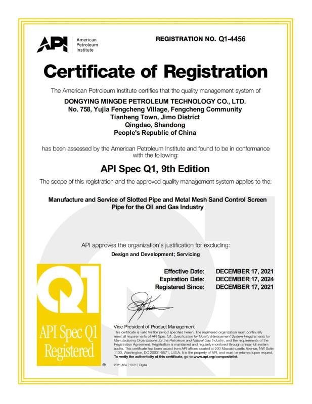 API Q1 - Dongying Mingde Petroleum Technology Co., Ltd