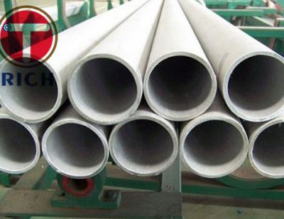 China Thin Wall 304L / 316 / 316L Precision Steel Tube Seamless Steel Pipe GB/T3089 for sale