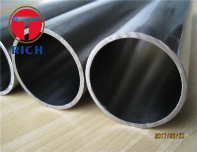 China High Precision Hydraulic Cylinder Tube Honed Steel Carbon Seamless Tube for sale